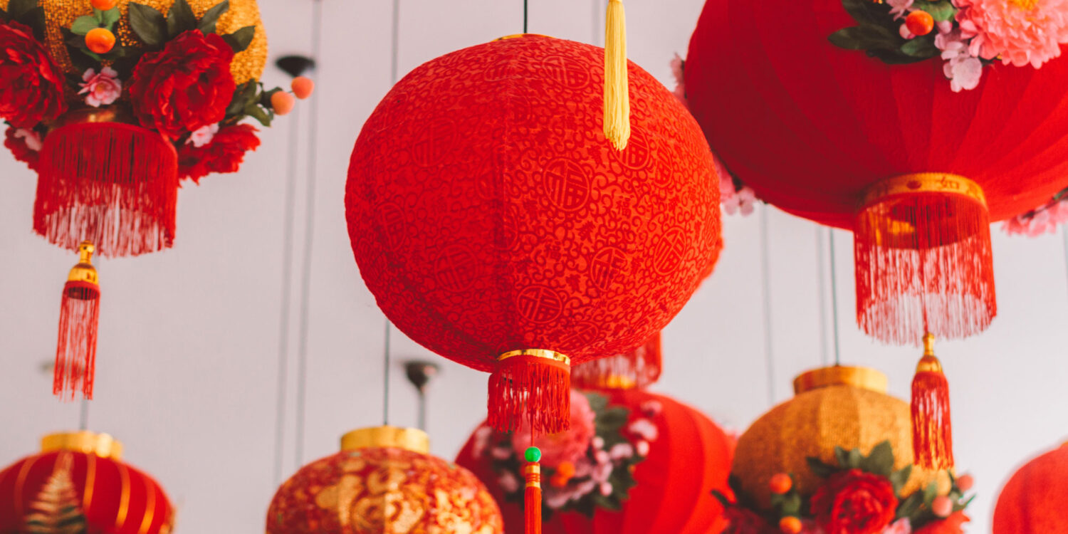 Chinese lanterns
